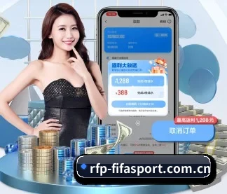 世界杯下注 APP